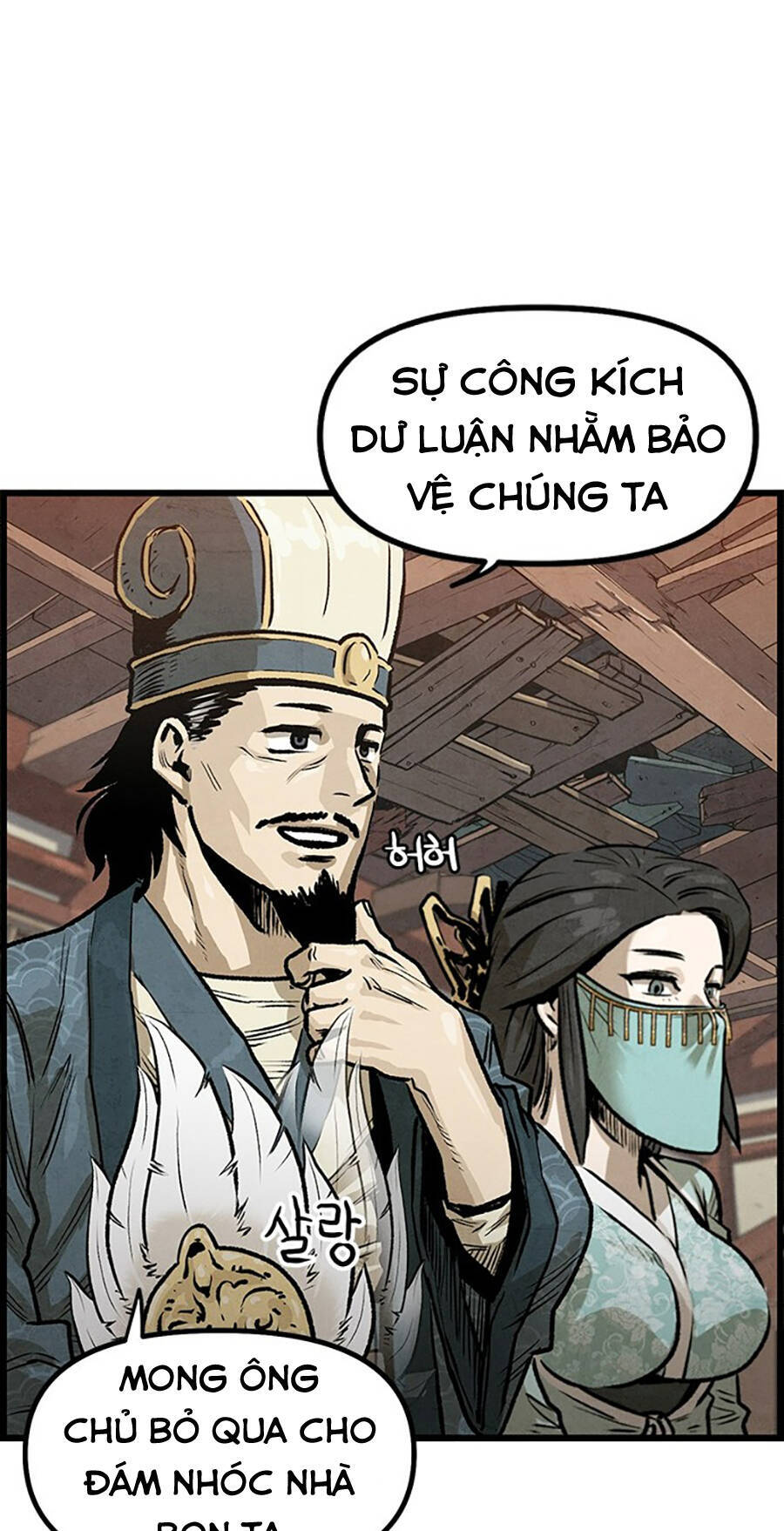 Trang 125