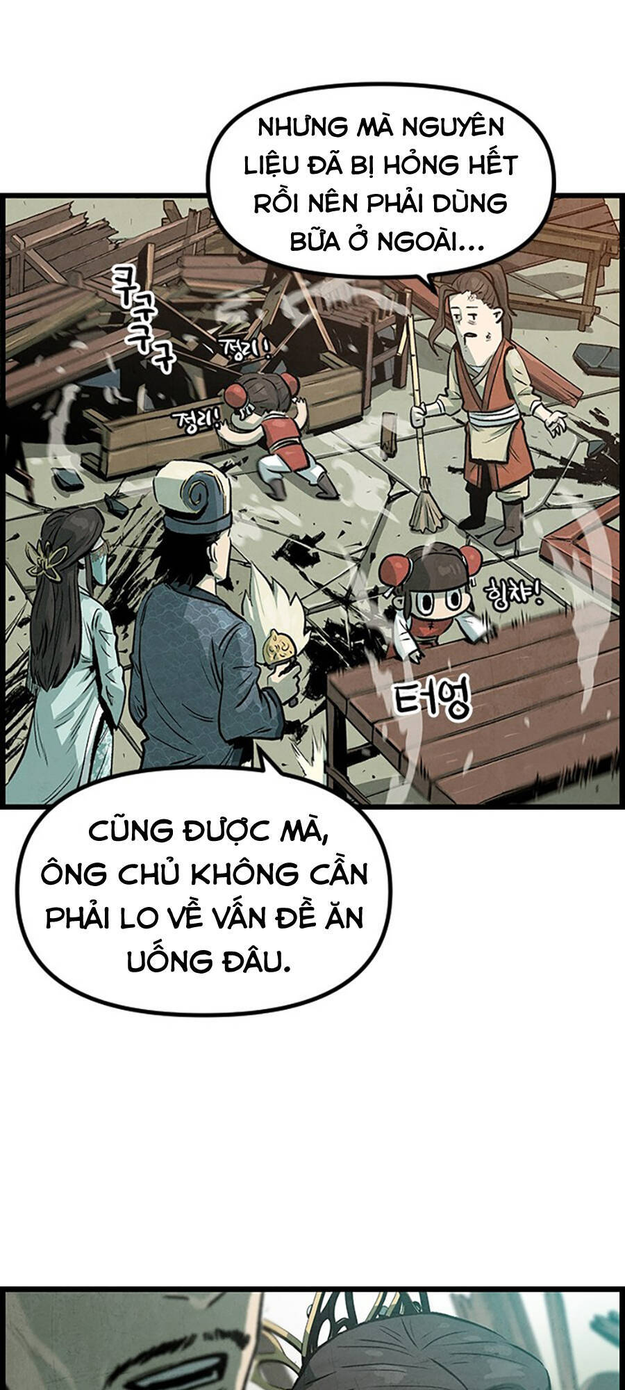 Trang 127