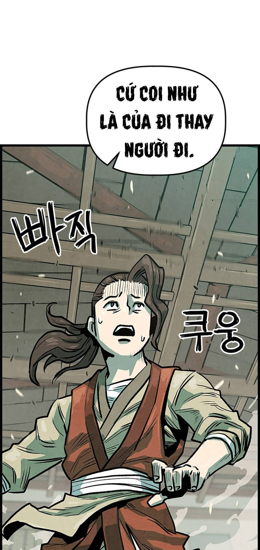 Trang 81