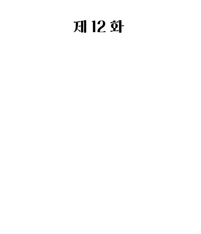 Trang 97