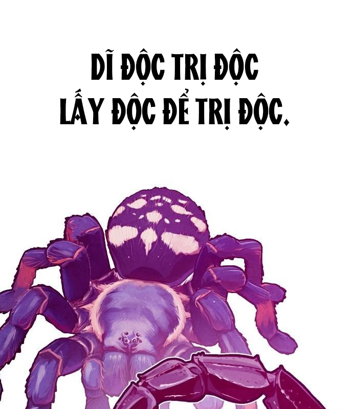 Trang 111