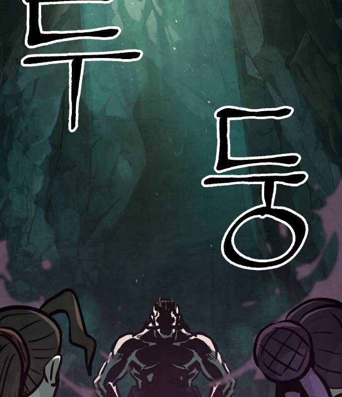 Trang 85