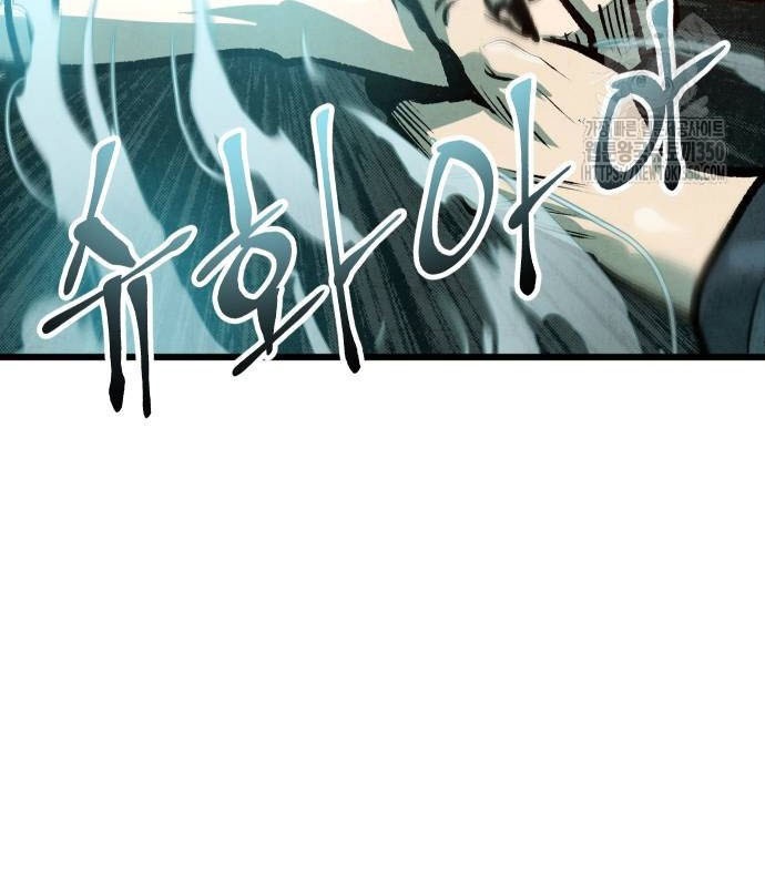 Trang 120