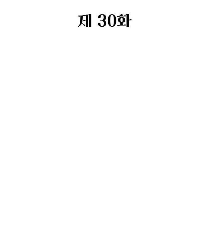 Trang 83