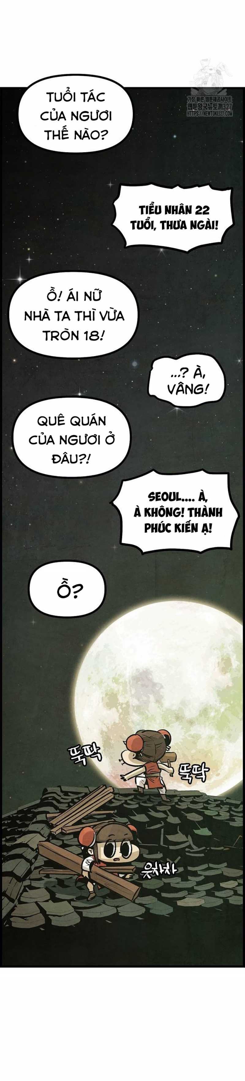 Trang 14