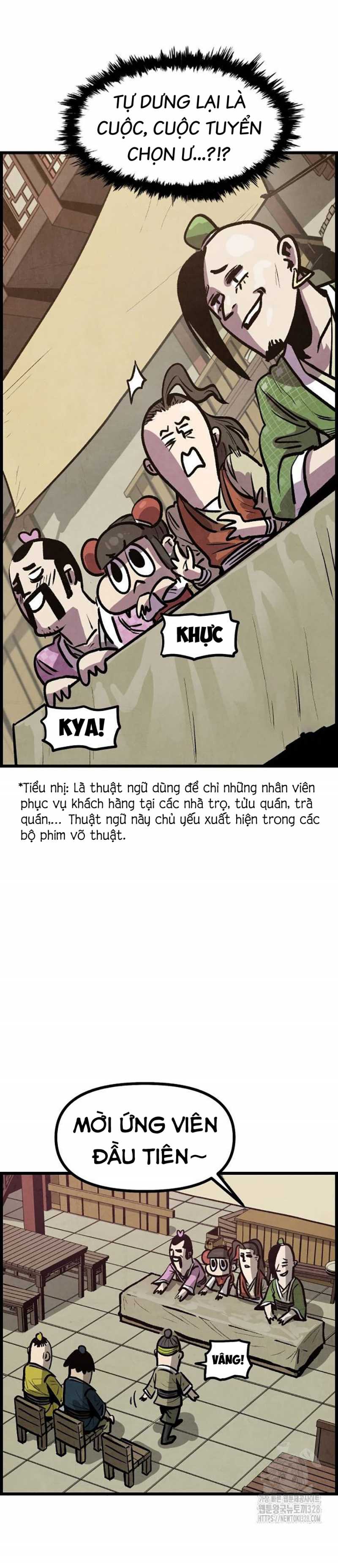 Trang 17