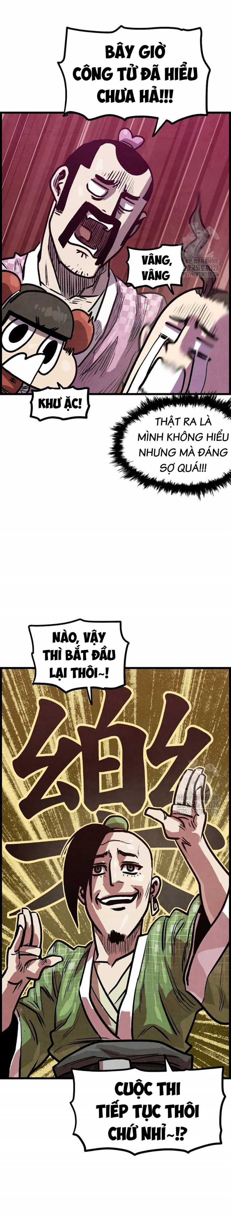 Trang 23