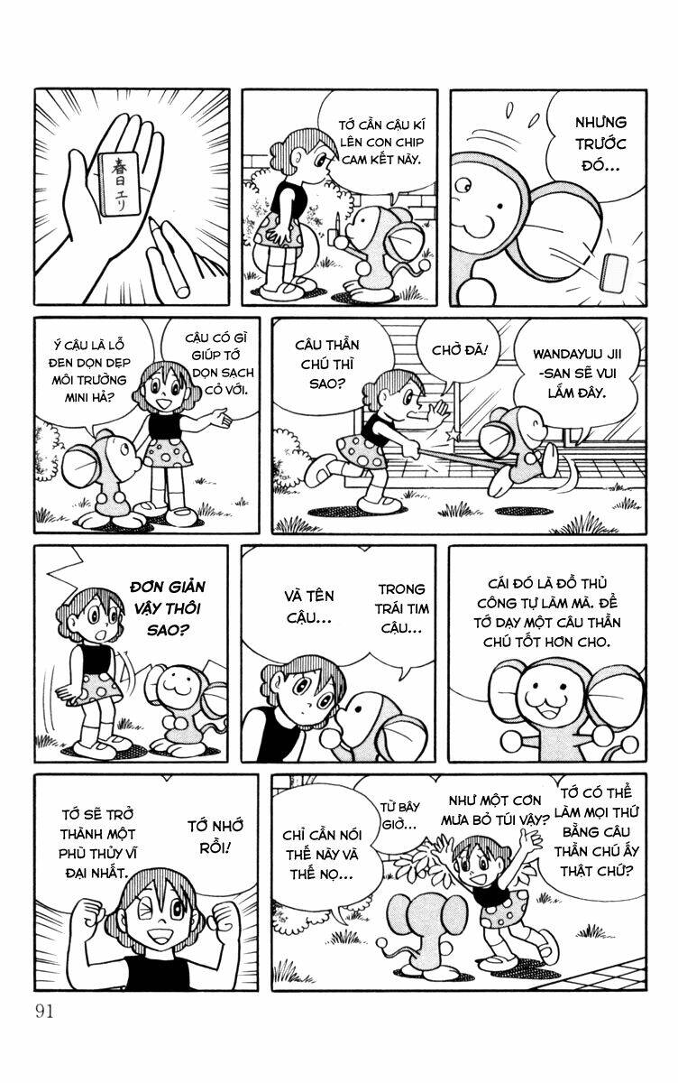 Trang 12
