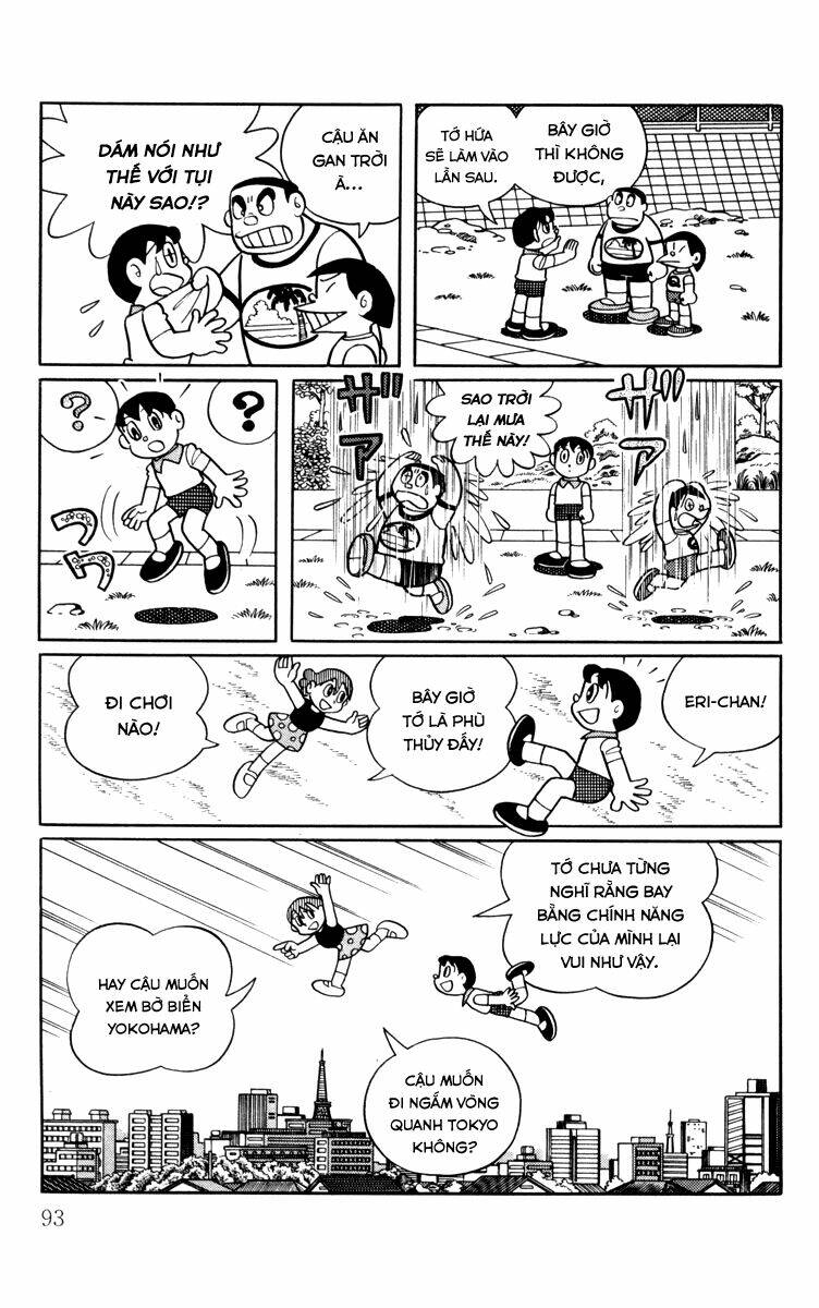 Trang 14