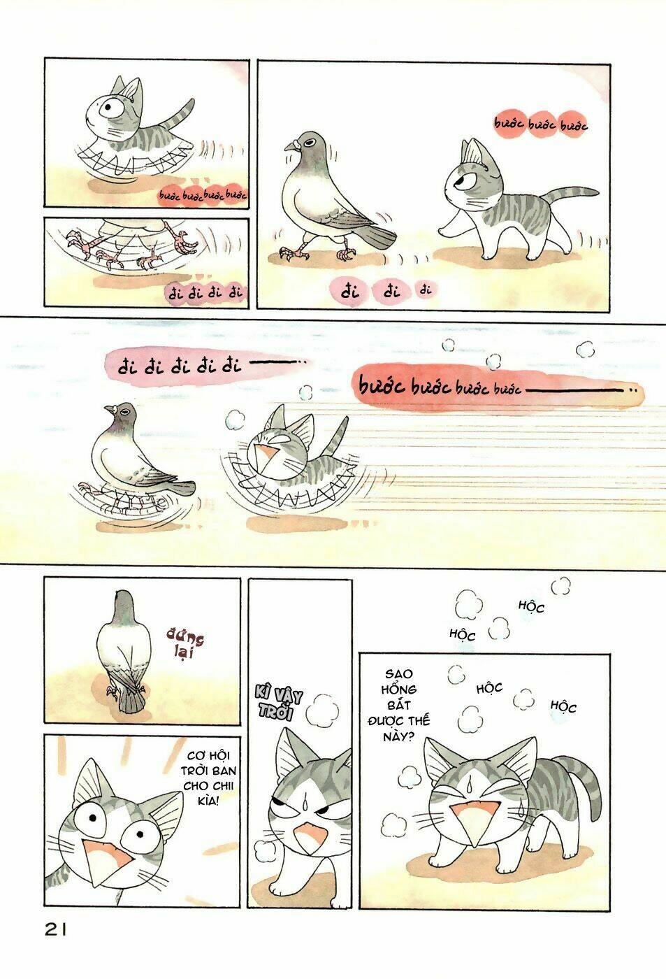 Chương 95 - Trang 3