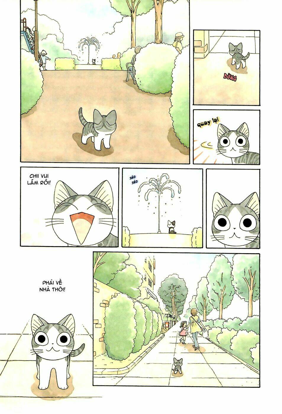 Trang 2