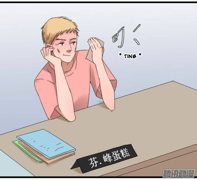 Chương 17 - Trang 16