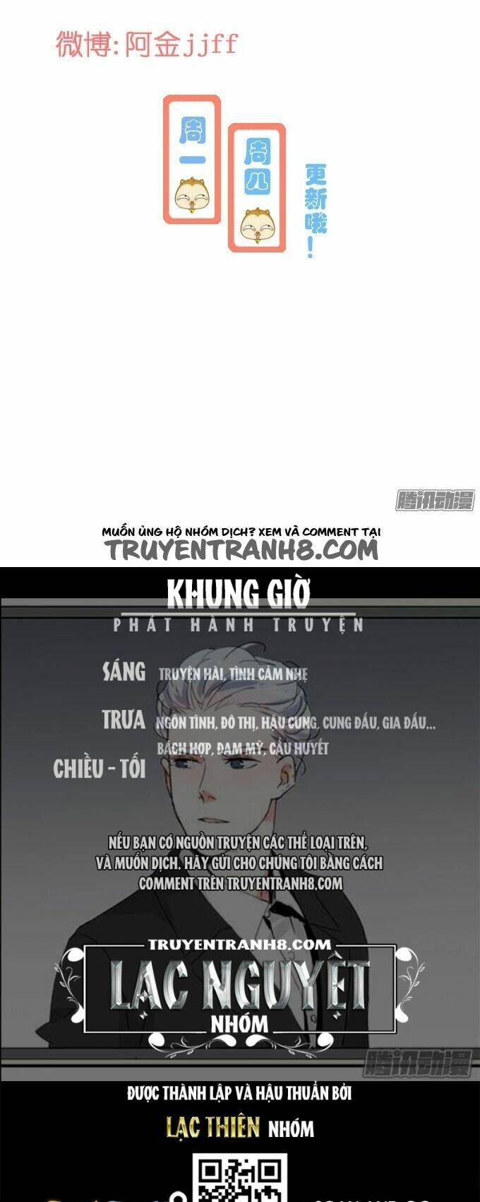 Chương 17 - Trang 25
