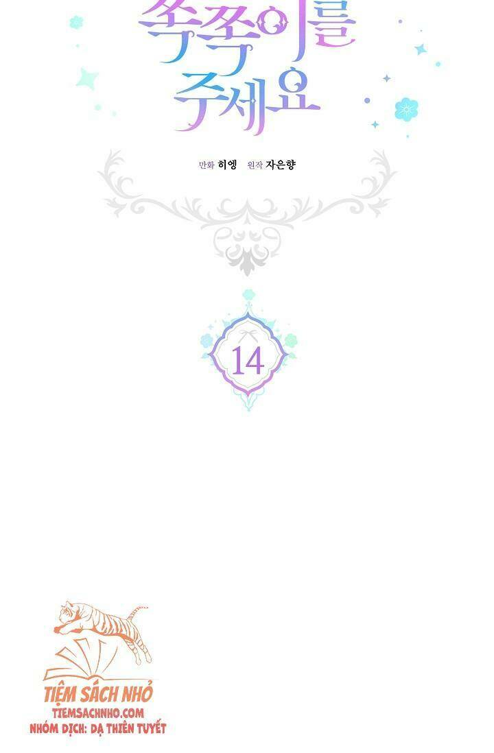 Chương 14 - Trang 15