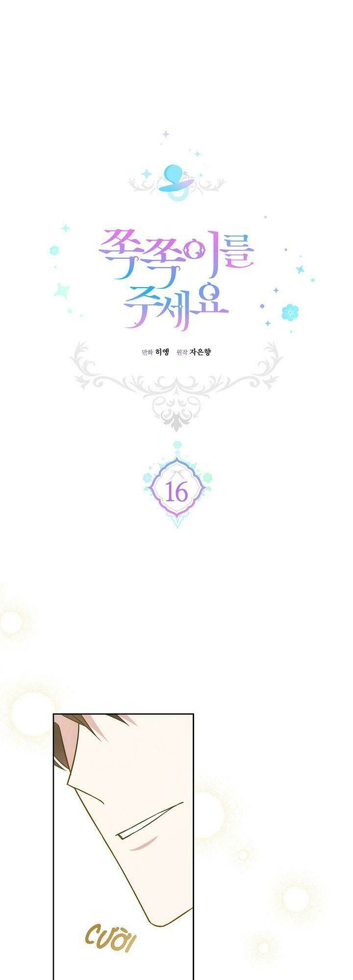 Chương 16 - Trang 1