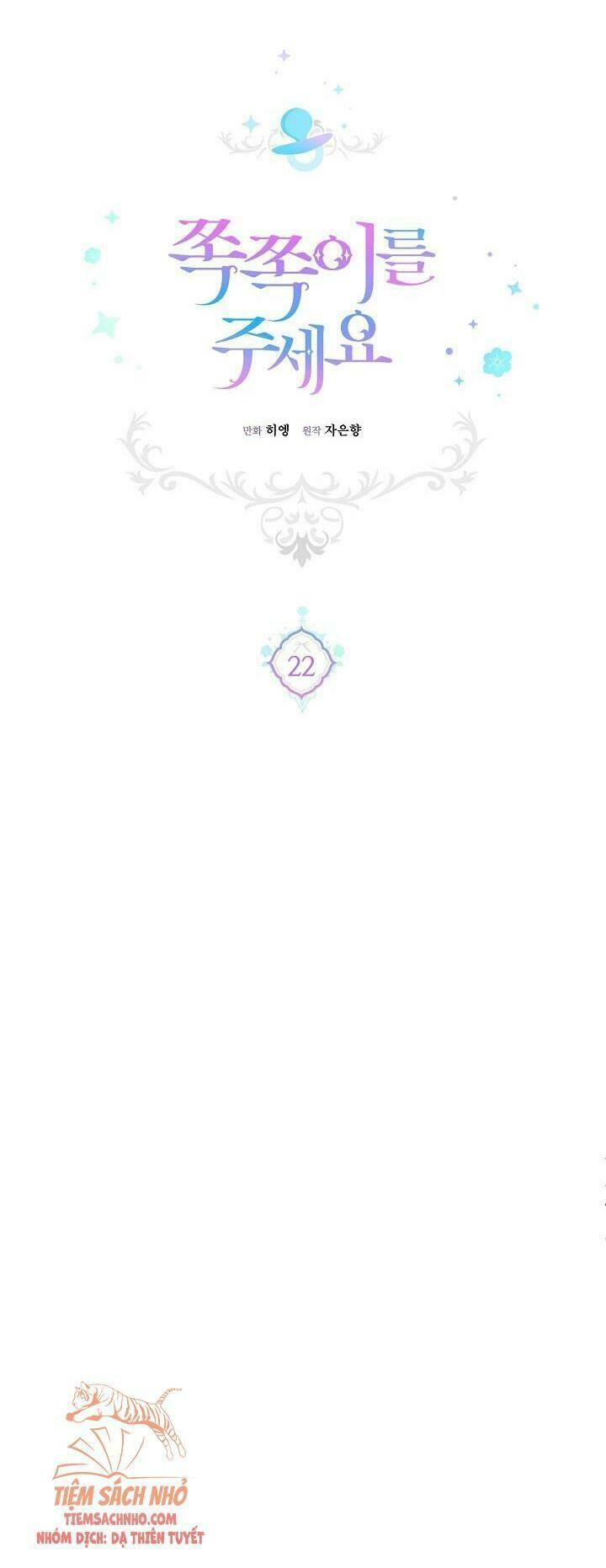 Chương 22 - Trang 7
