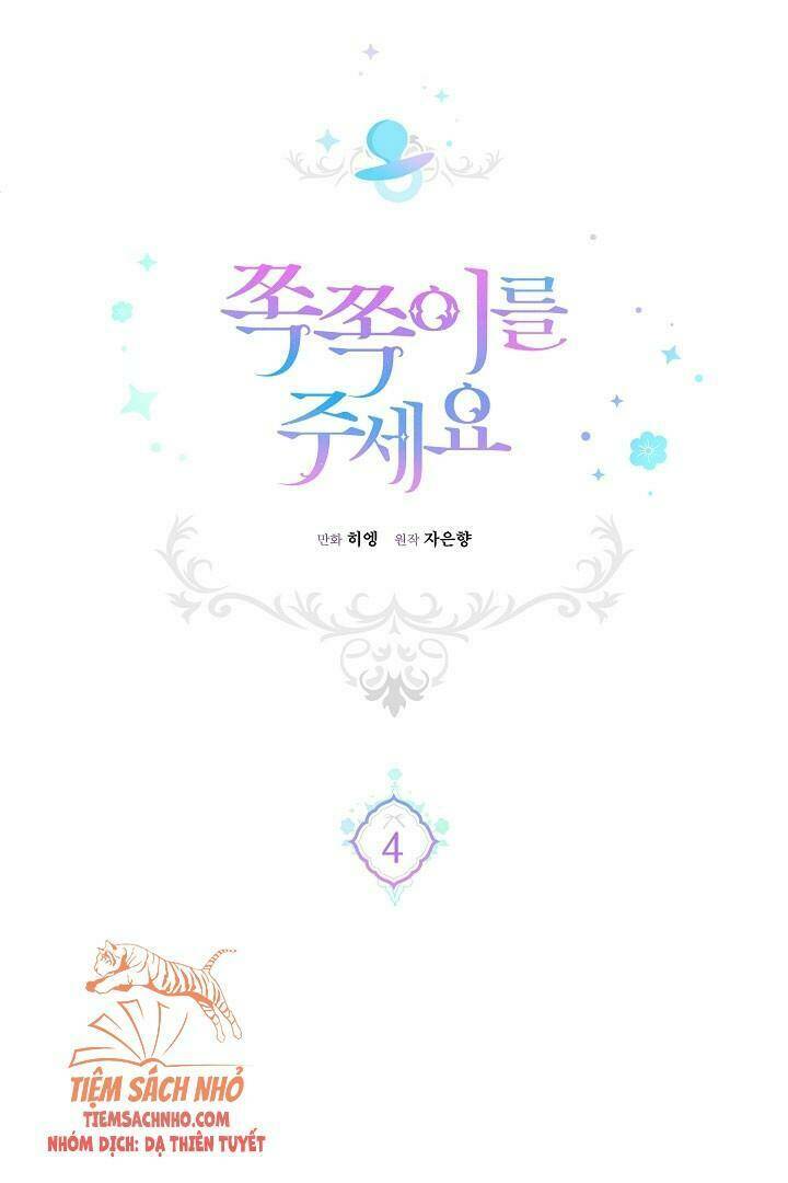 Chương 4 - Trang 5