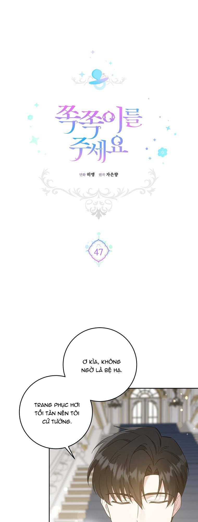 Chương 47 - Trang 1