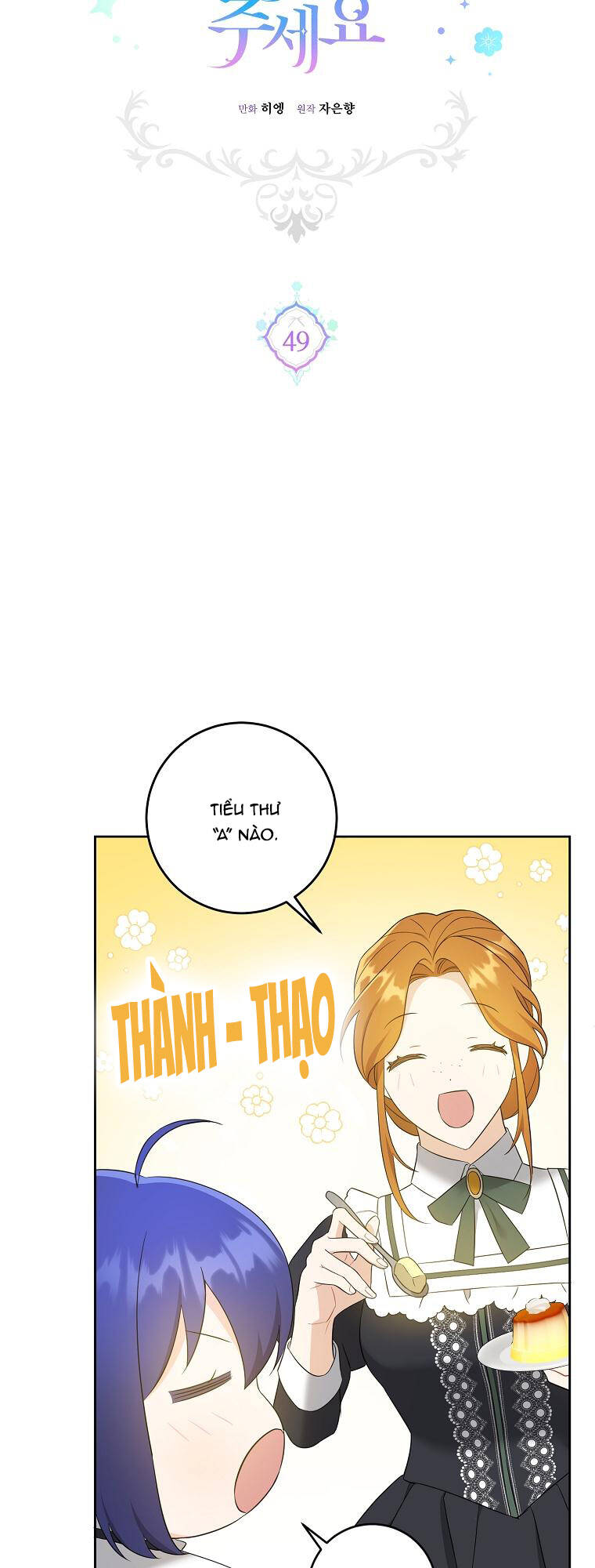 Chương 49.1 - Trang 18