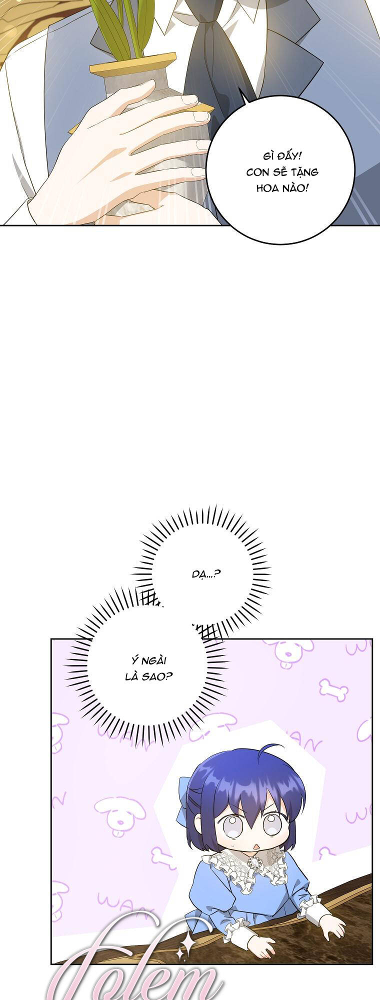 Chương 60.1 - Trang 17