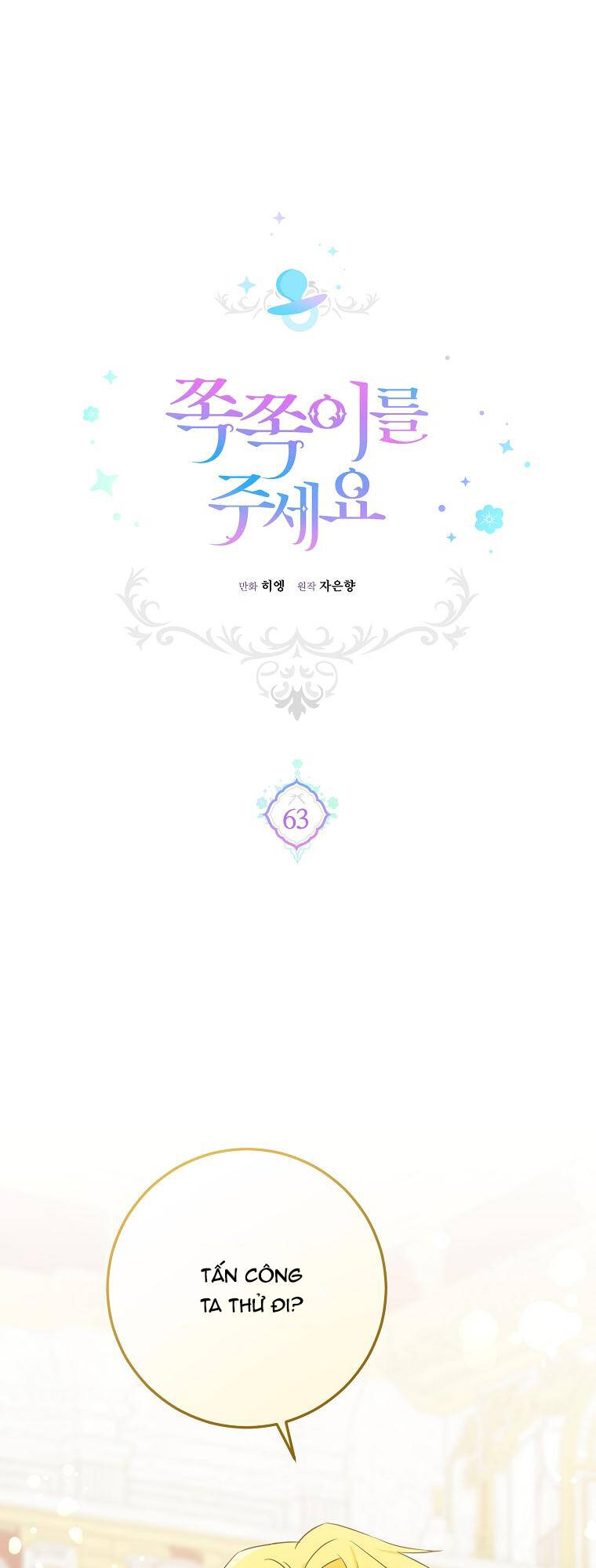 Chương 63.1 - Trang 1