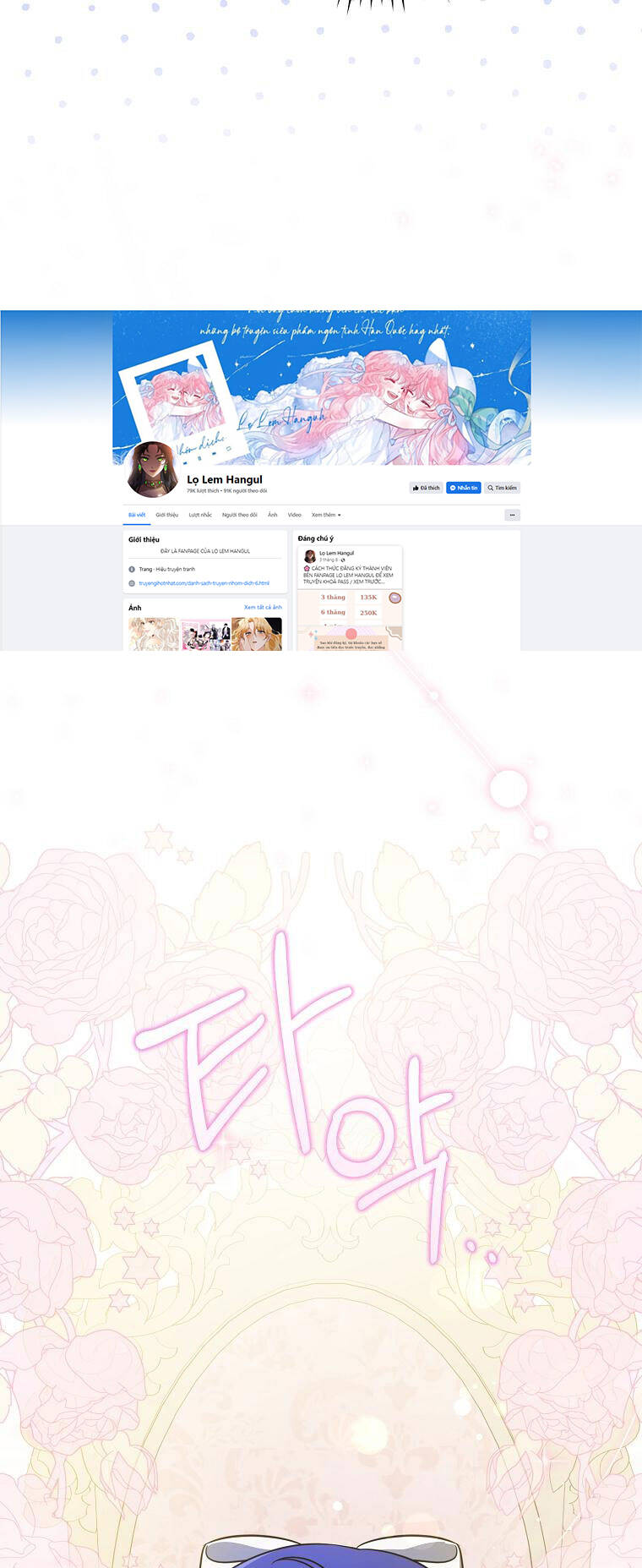 Chương 75.1 - Trang 40