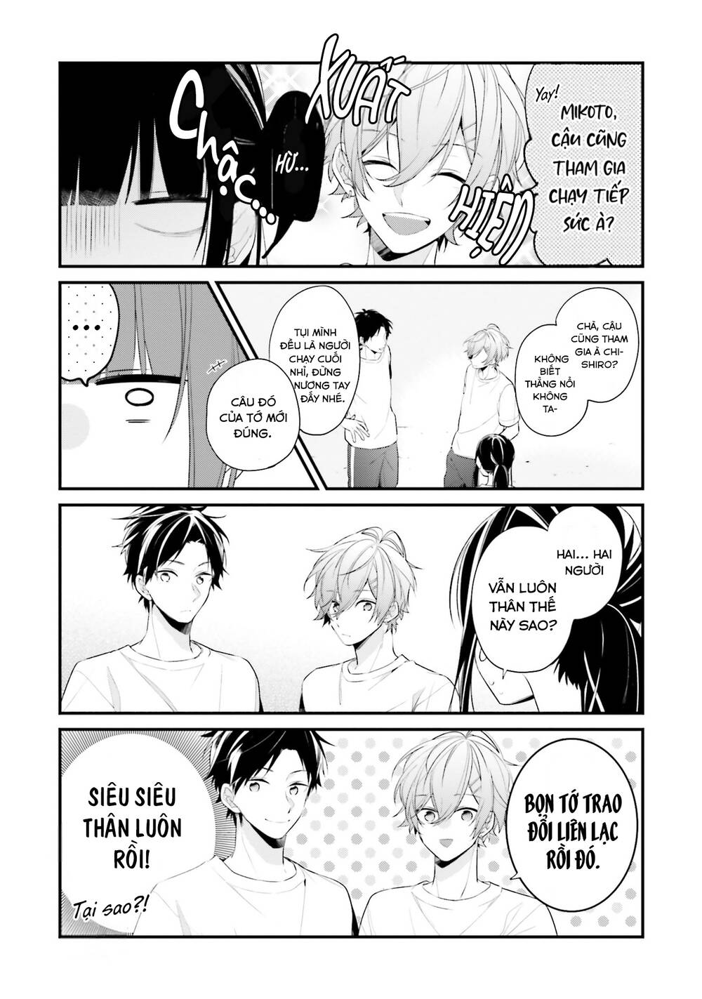 Trang 12