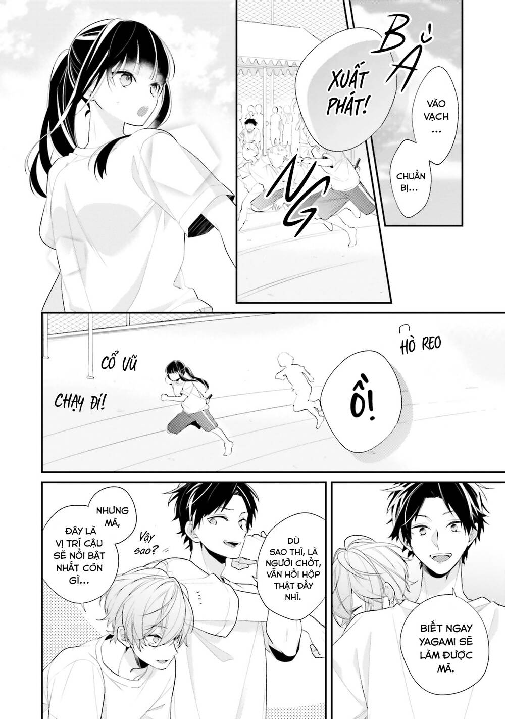 Trang 15