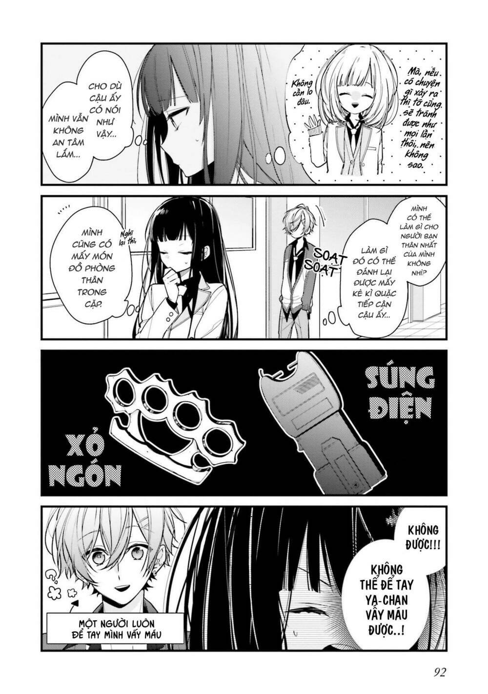 Trang 7