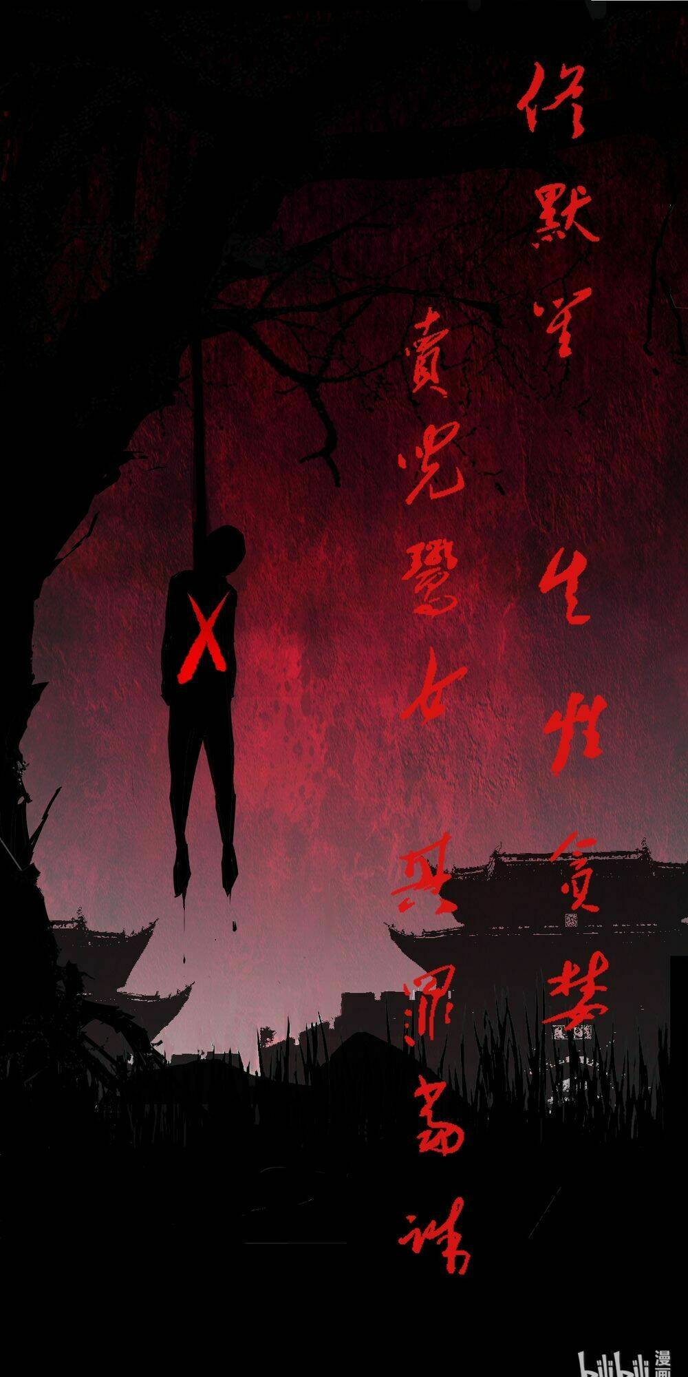 Chương 0 - Trang 45