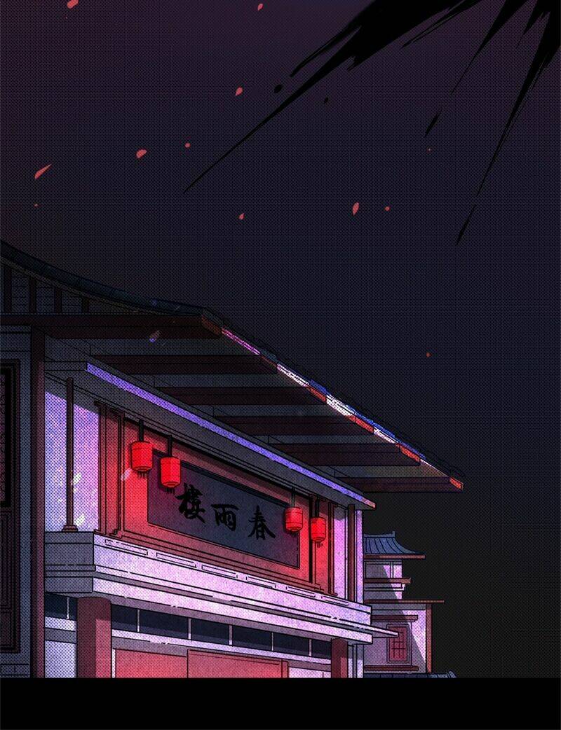 Chương 4 - Trang 27