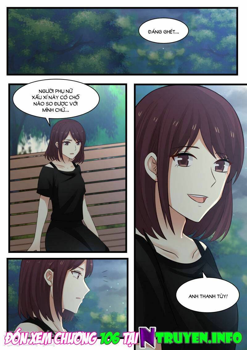 Chương 105 - Trang 17