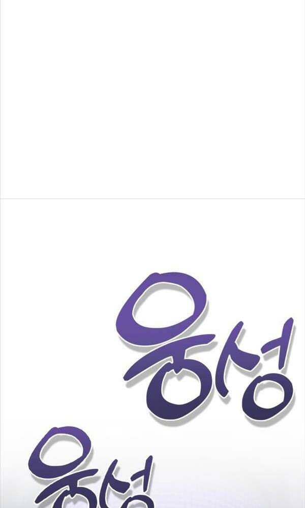 Chương 2 - Trang 56