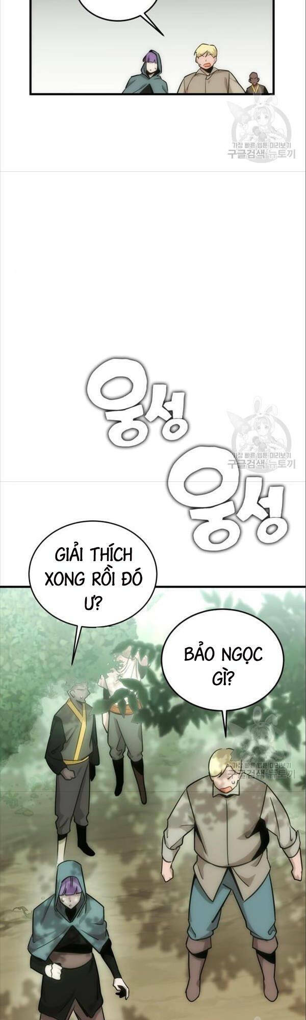 Chương 6 - Trang 6