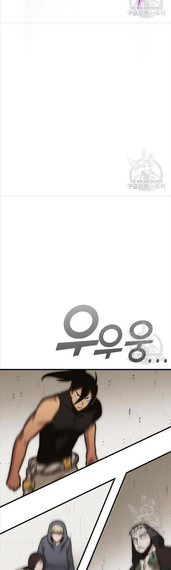 Chương 7 - Trang 29