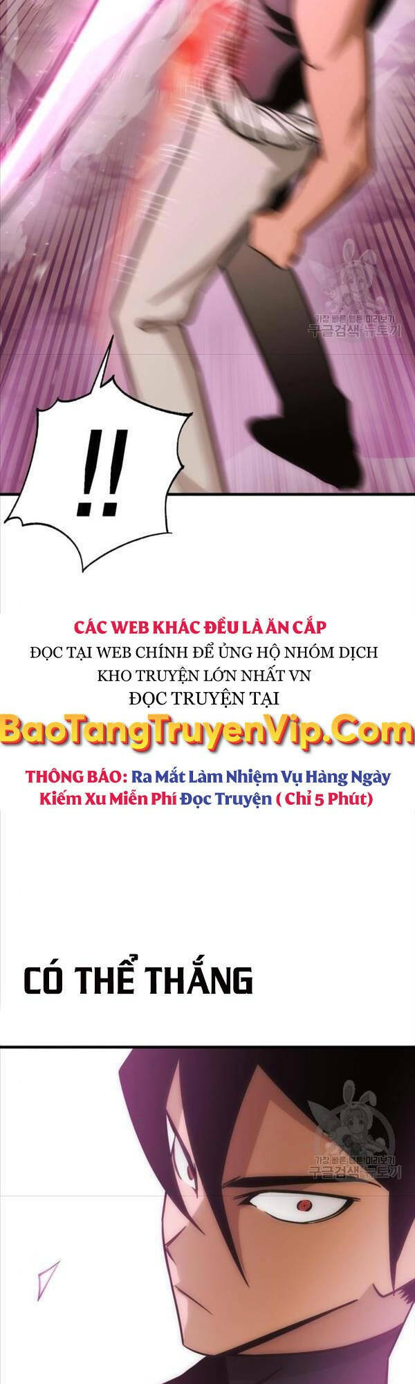 Chương 7 - Trang 5
