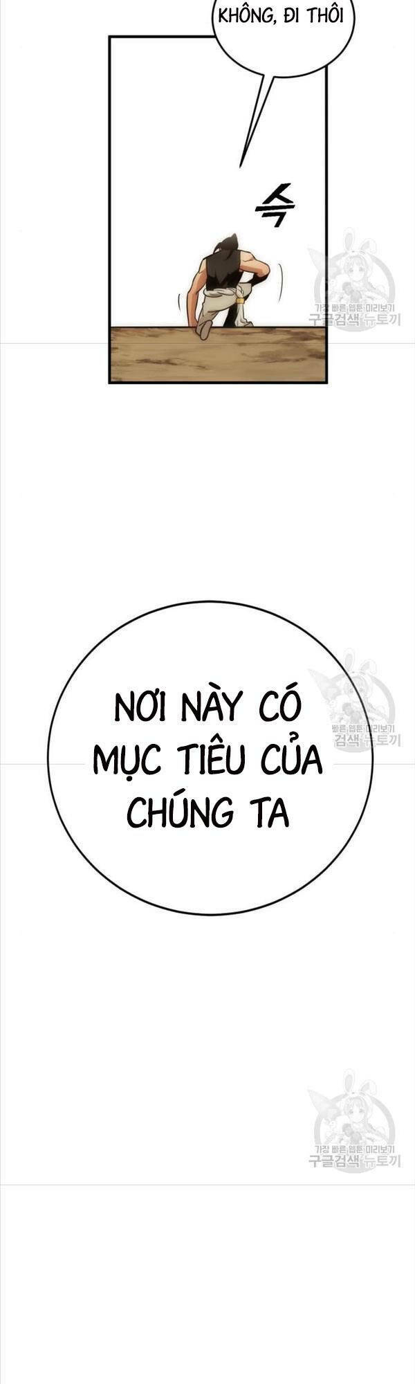 Chương 7 - Trang 62