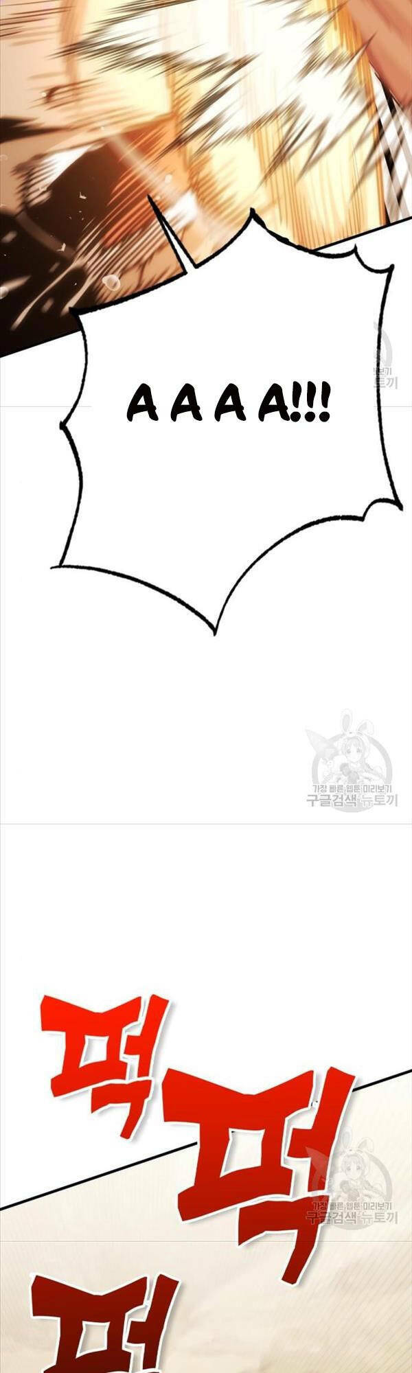 Chương 7 - Trang 8