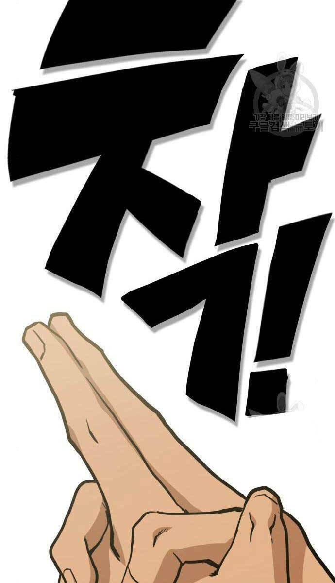 Chương 8 - Trang 72