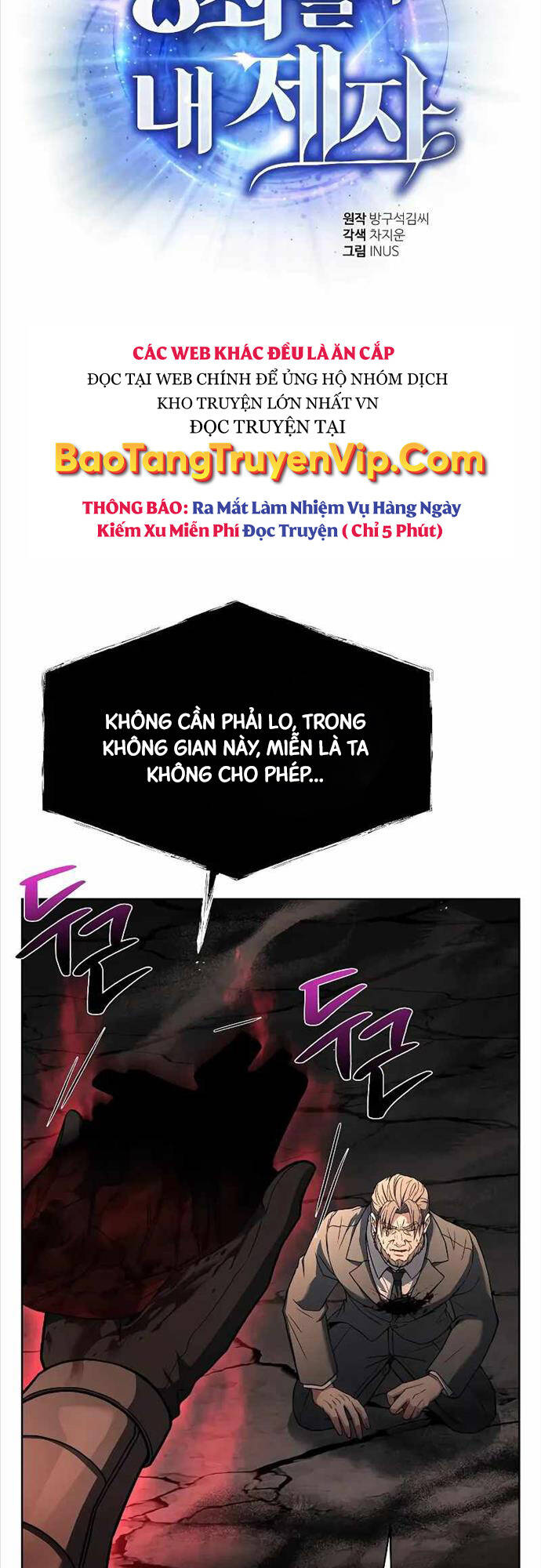 Chương 61 - Trang 4