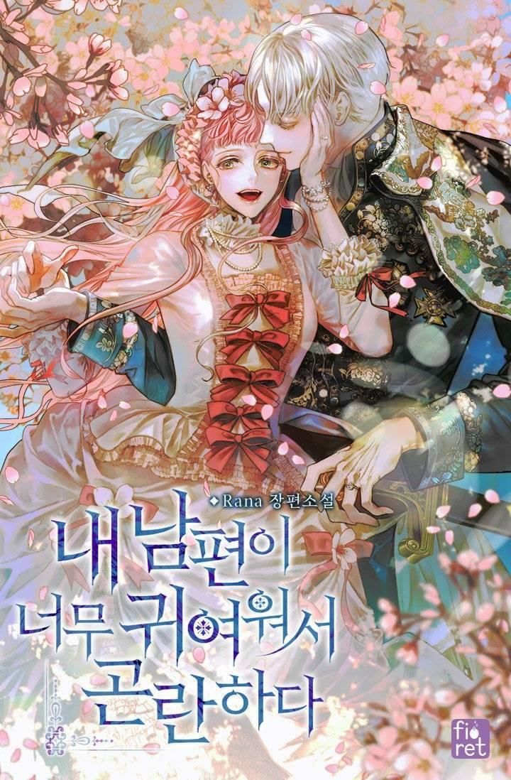 Chương 1 - Trang 1