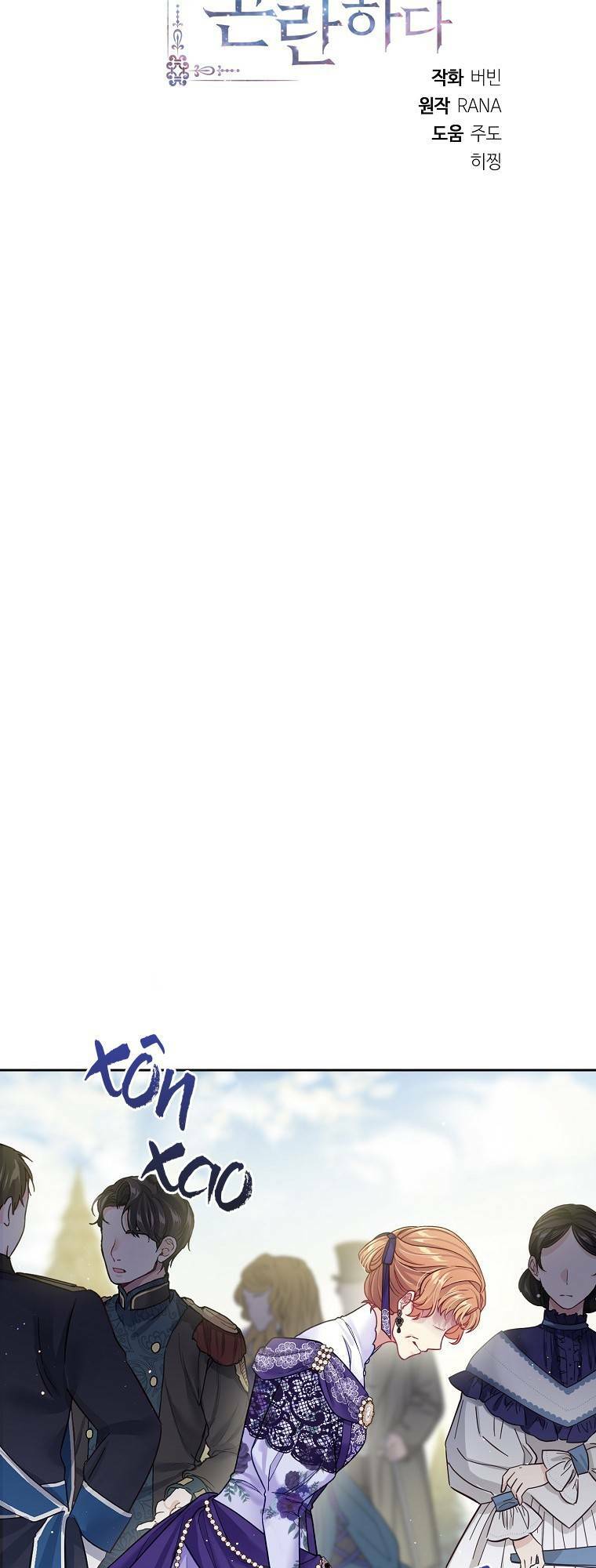 Chương 30 - Trang 31