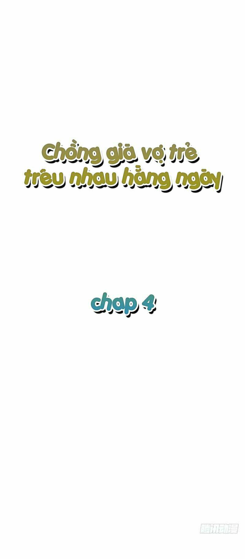 Trang 1