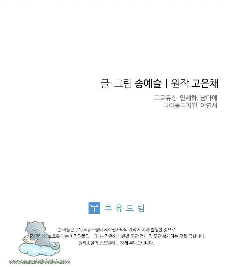 Chương 38 - Trang 78
