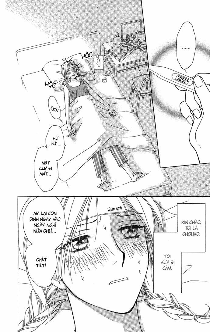 Chương 12 - Trang 4