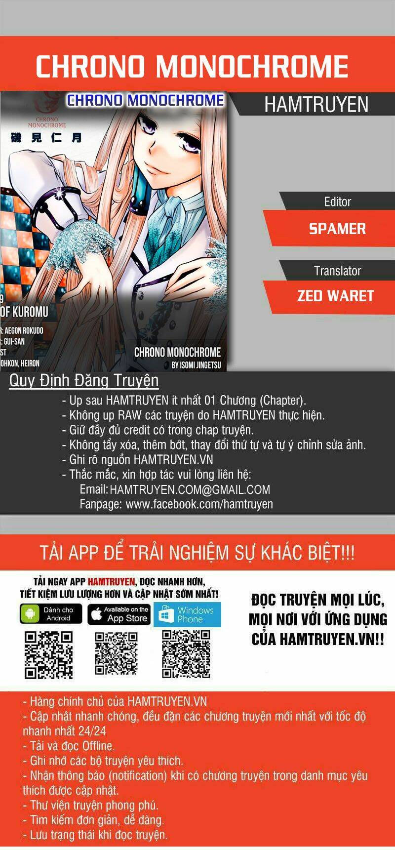 Chương 21 - Trang 1