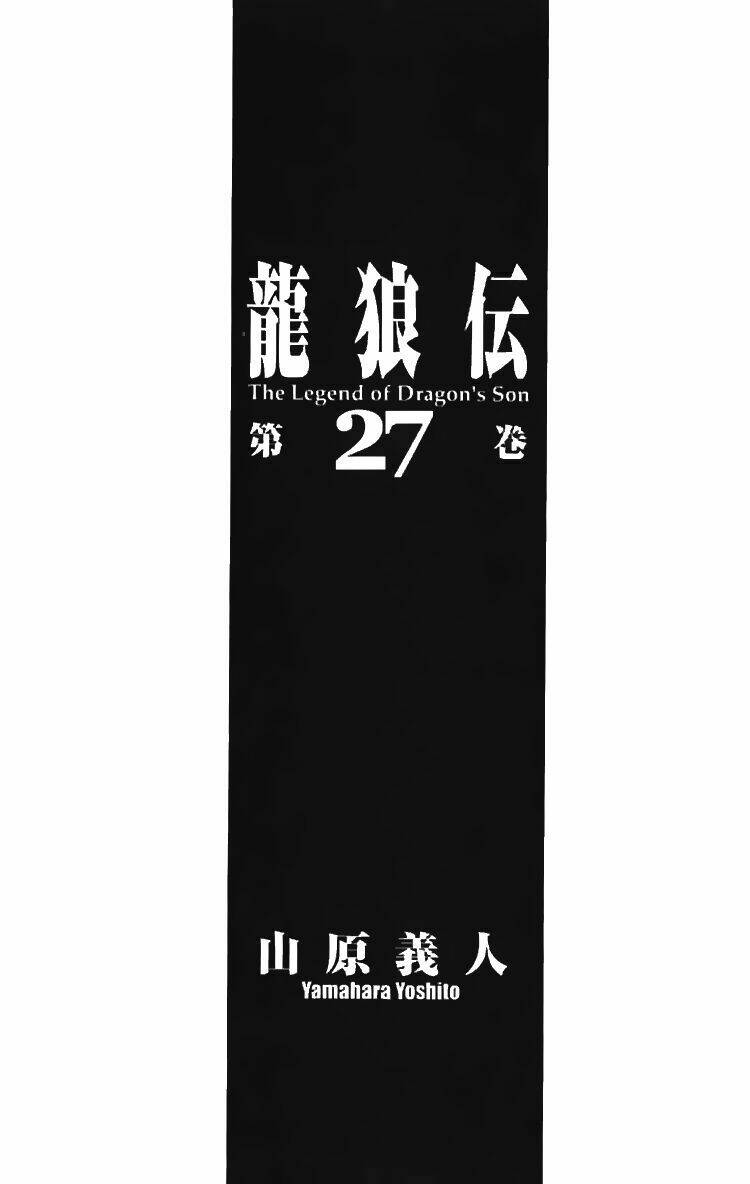 Chương 105 - Trang 1