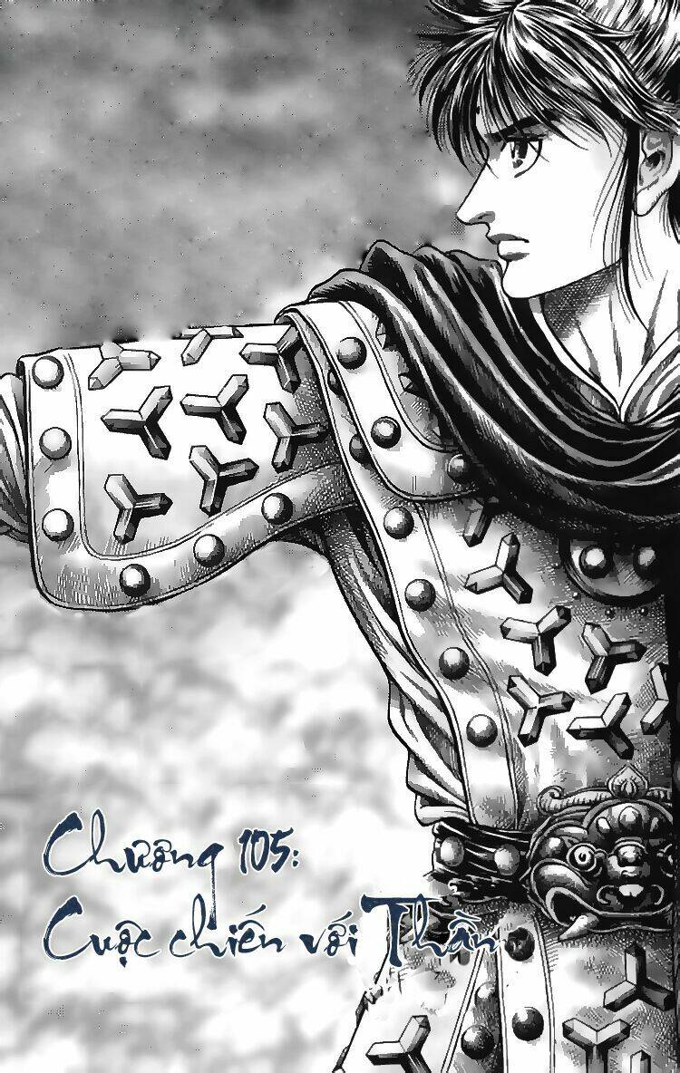 Chương 105 - Trang 3