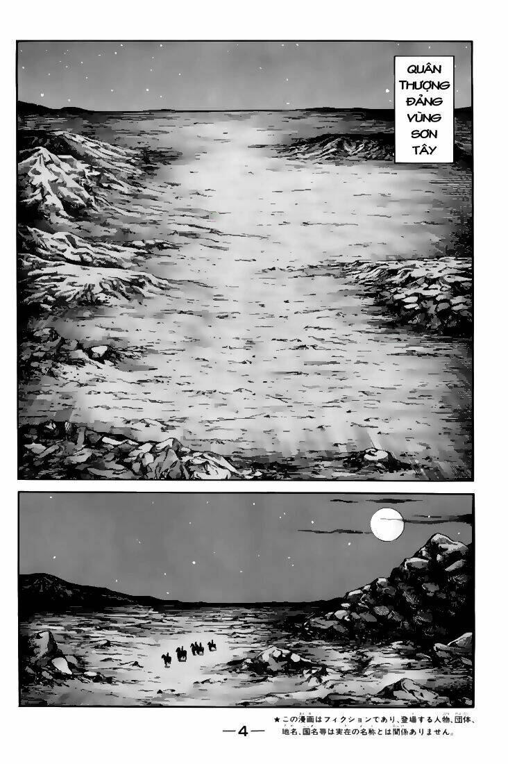 Chương 109 - Trang 6