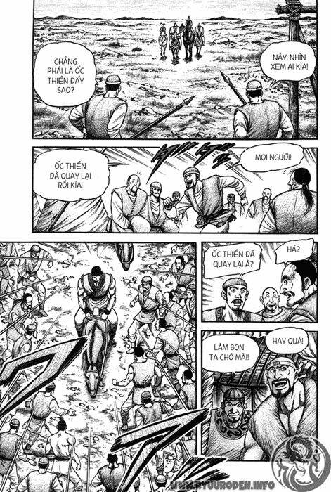 Chương 120 - Trang 3